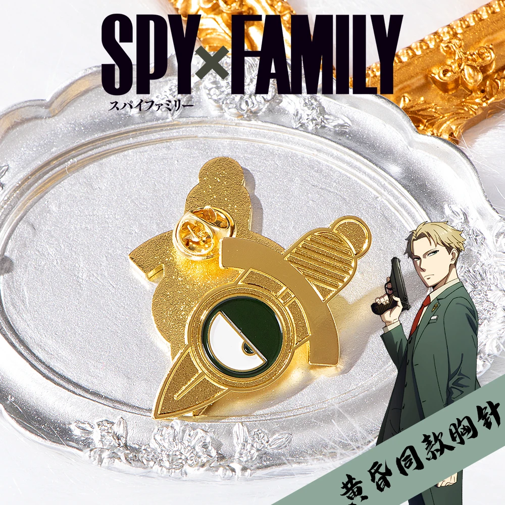 

Anime Metal Badge New TV SPY FAMILY Cosplay Loid Forger Twilight Zinc Alloy Brooch Halloween Accessories Suit Decorations