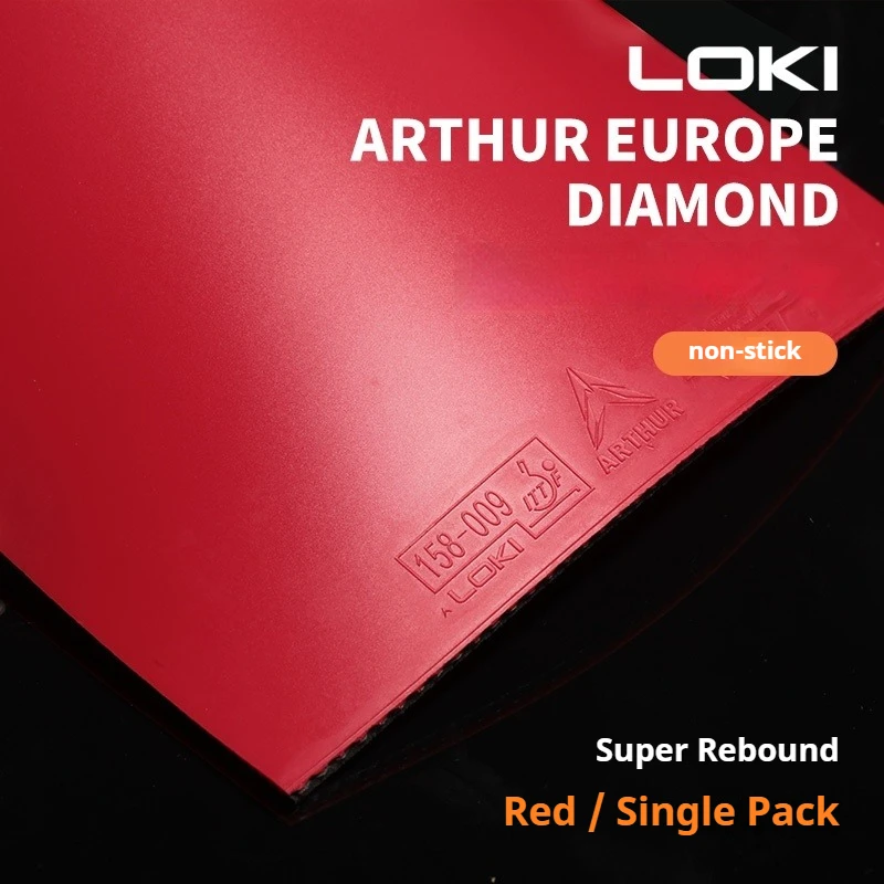 LOKI Arthur Europe Diamond Table Tennis Rubber Non-sticky Pimples in ITTF Approved Ping Pong Rubber with Carbon Cake Sponge image 5