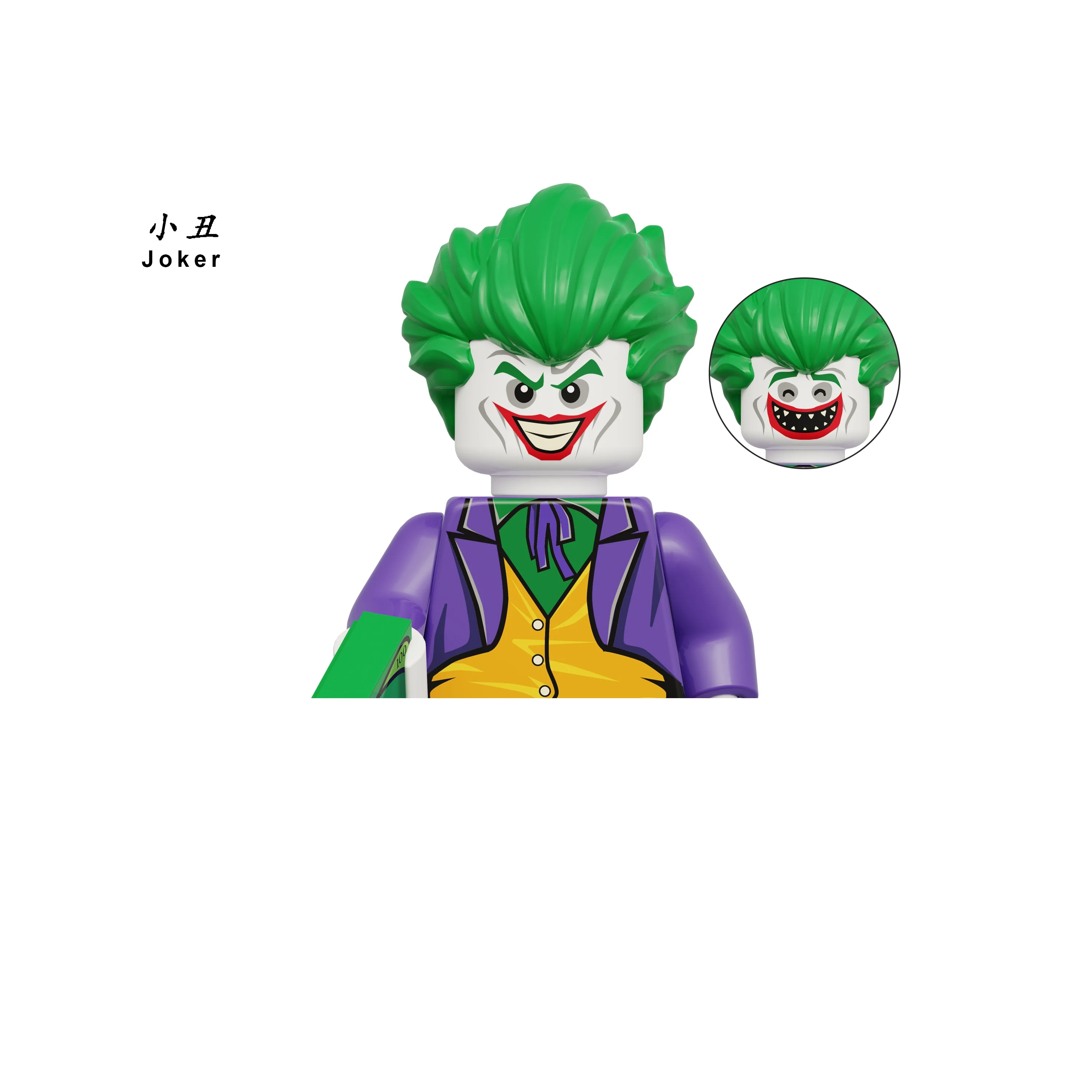 شخصيات مارفل الخارقة الكلاسيكية DIY لعبة الطوب دكتور غريب جوكر أكوامان نموذج ألغاز صغيرة تجميع اللبنات هدية