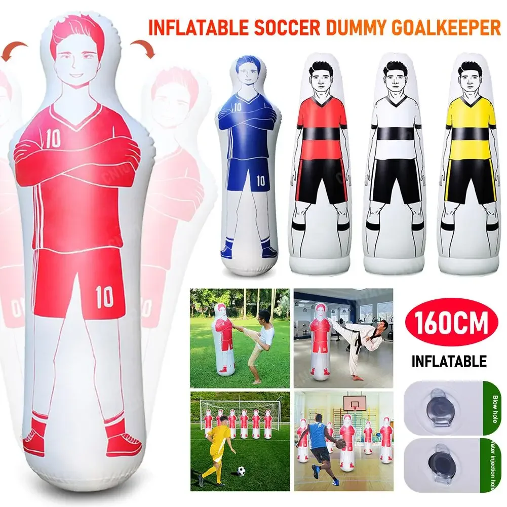 子供と大人のためのインフレータブルトレーニングゴールキーパーサッカー射撃スタンディングボクシングタンブラーpvc-160cm