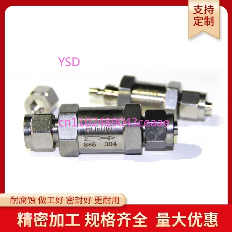 304 Stainless Steel Inline One Way Check Valve Quick Twist Screw Nut Non-Return Valve Fit 6 8 10 12mm Water Air Hose