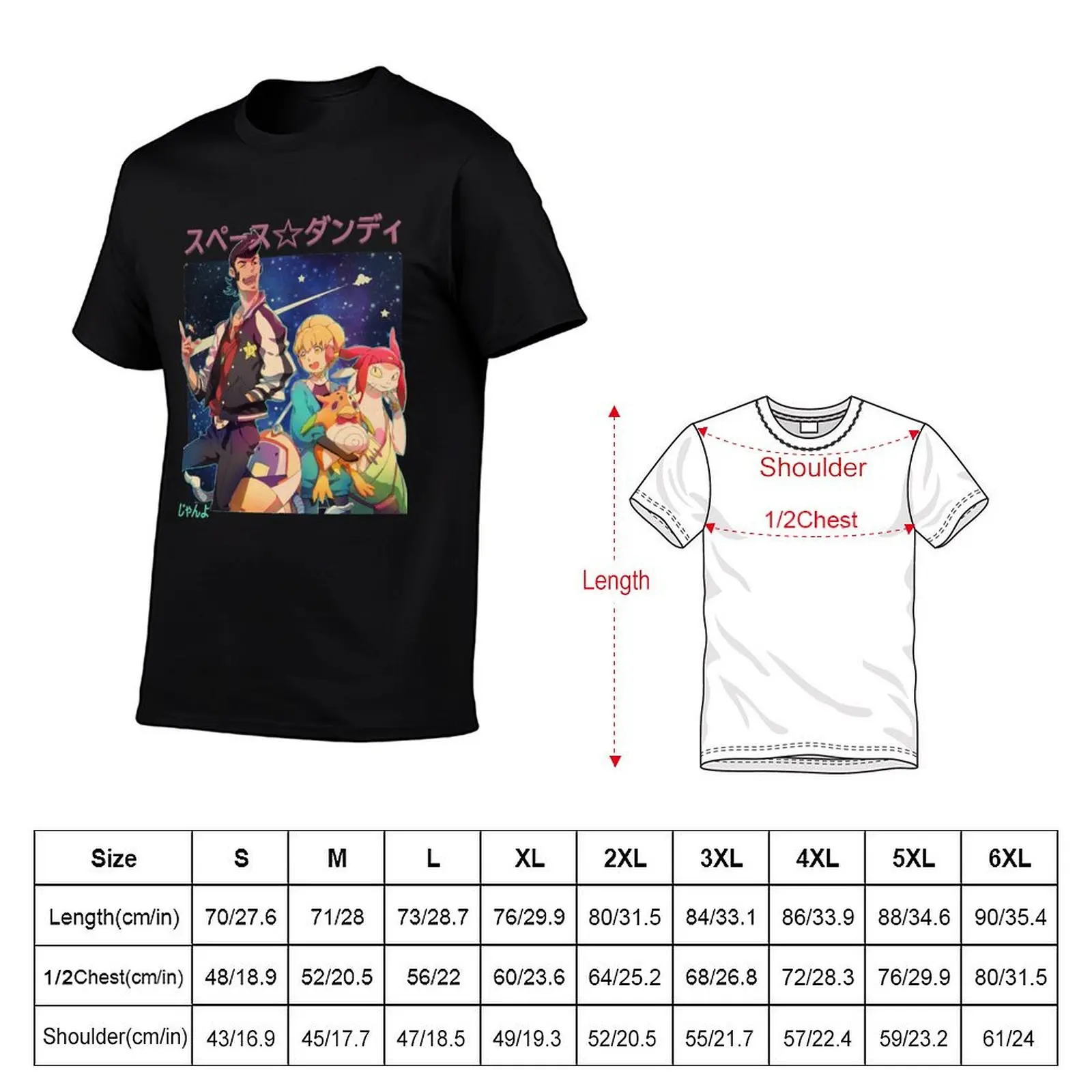 Space Dandy Group Pose Classic T-Shirt Basic All Season Solid T-Shirt