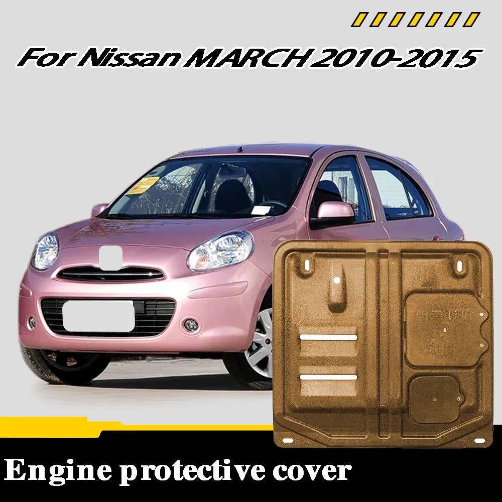 

Engine Chassis Shield Splash Bottom Protection Board Car Accessories Under Cover For Nissan MARCH‌ 2010-2015 1.5L