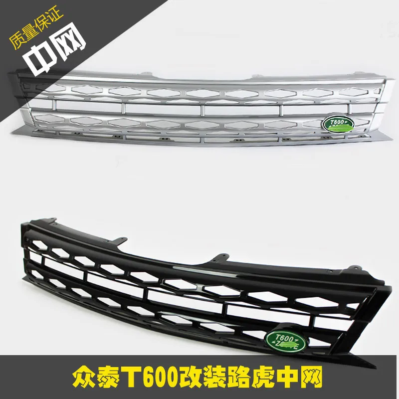 ABS Chrome Original Factory Car Front Grille Around Trim Racing Grills Trim For Zotye T600 2014 2015 2016 2017 Car Styling