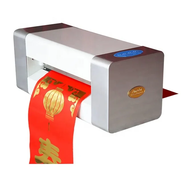 360B paper digital foil printer/ High Speed Printing & USB Output Hot Stamping Machine For Gift Bags