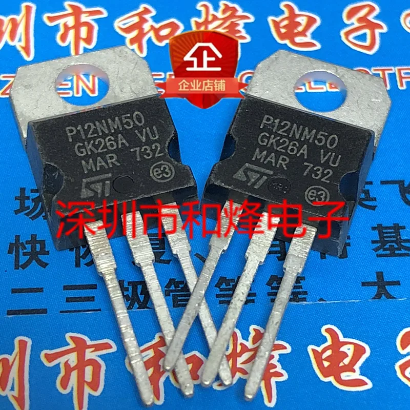 5PCS-10PCS STP12NM50 P12NM50  TO-220 550V 12A Quality guarantee Fast Shipping On Stock