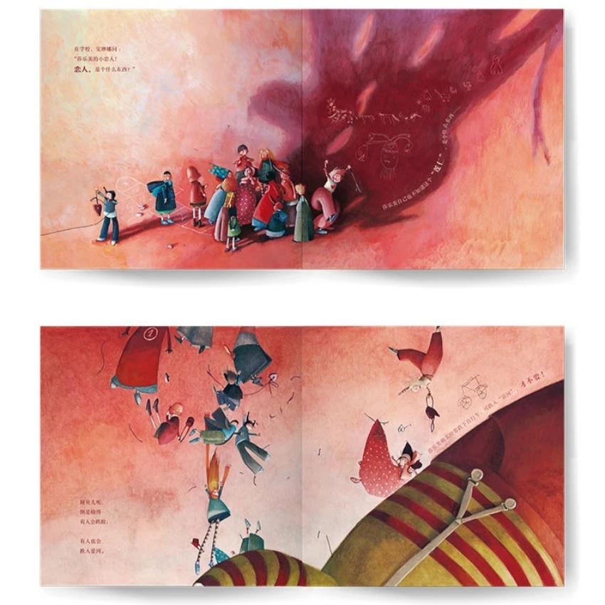Little Love Story - The Master of Picture Books, Hecabeca, A Touching Work - I'll Wait For You For Just One Second