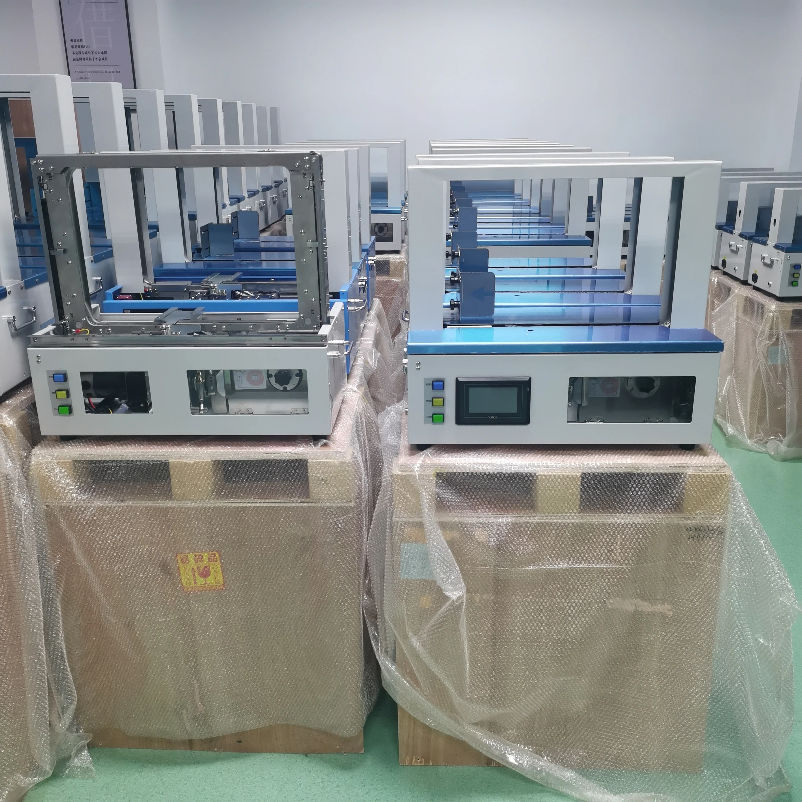 آلة ربط حزام الأوراق النقدية ورق ربط الشريط الأوتوماتيكي #5