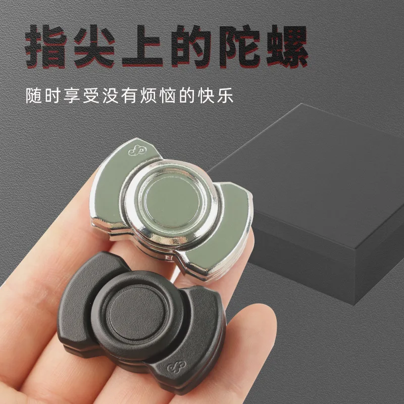 Multiple Play Magnetic Slider Spinning Top with Click Button Adult Fidget Spinner 3 in 1 Alloy Material Hand Spinner