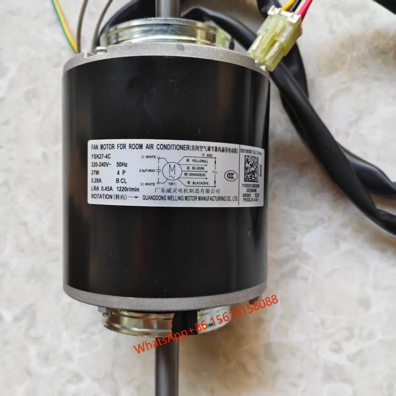 Suitable for Midea air conditioning duct motor YSK27-4C YKS-27-4-5-1 12 axis YKS-27-4-32-1 15 axis