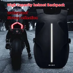 Riding Backpack Motorcycle Helmet Backpack Female Motorcycle Rider Waterproof Travel Bag Men's Large Capacity