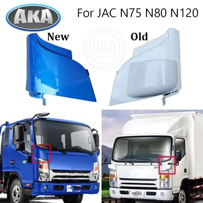 

For JAC N75 N80 N120 Light Truck Cabin Side Upper Part Headlight Corner Front Bumper Side Panel Cover Trim