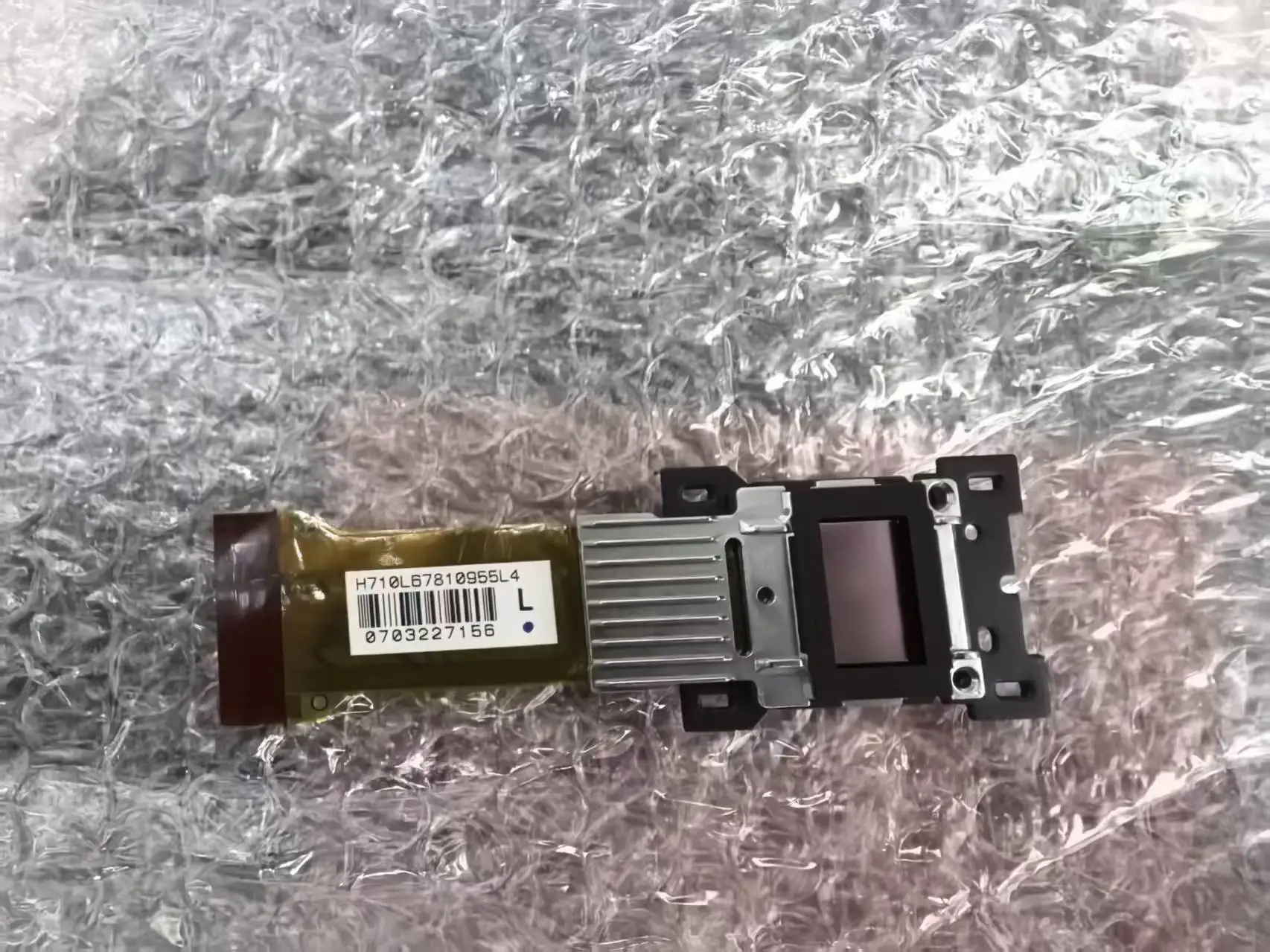 

Оригинальная ЖК-панель H710 1080P для проекторов Epson CH-TW7300 TW8300 TW8300W TW9300W TW7400 TW8400 TW9400 TW9400W