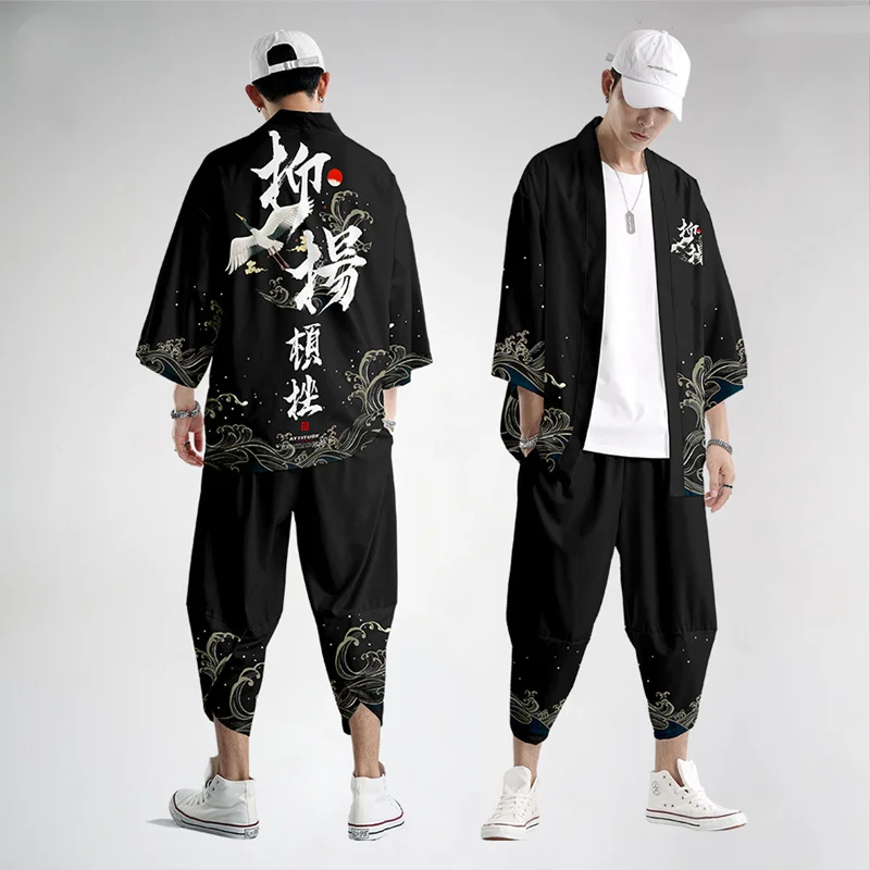 Japanese Traditional Clothing Astronaut Print Kimono Pants Men Retro Yukata Asian Fashion Tang Suit Harajuku Hanfu Yukata Jacket