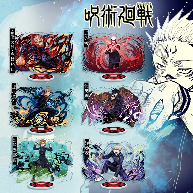 Anime Jujutsu Kaisen Acrylic Stand Manga Figures Miniatures Gojo Satoru Figurines Garage Kits Model Toys GK Ornaments Decoration
