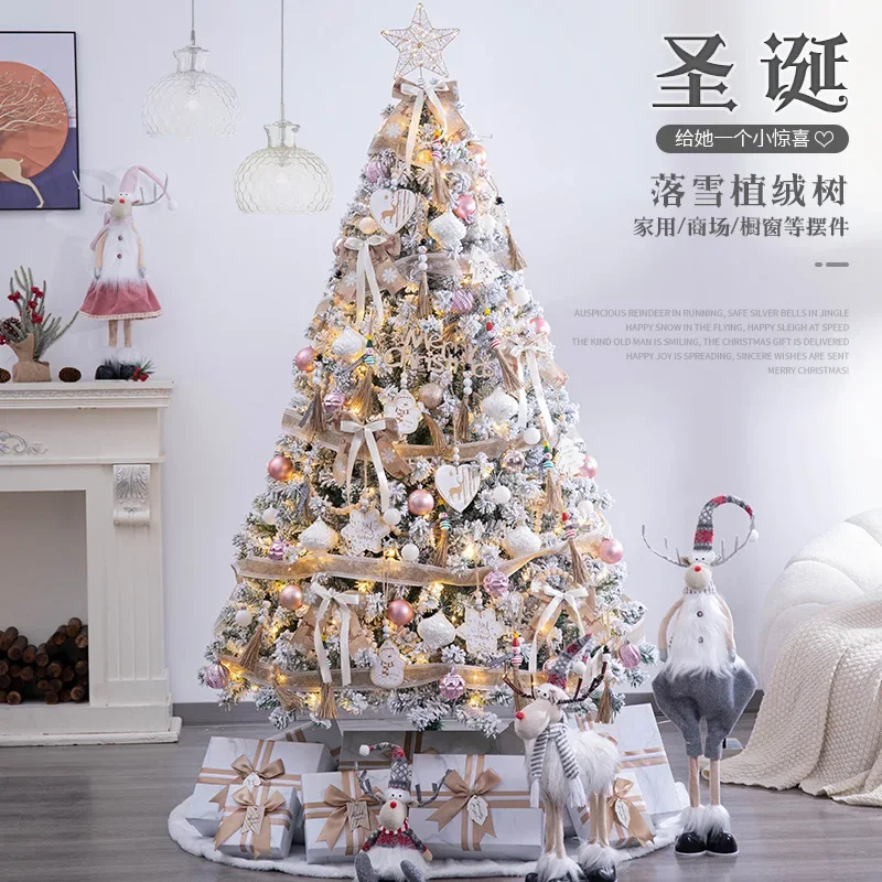 Christmas decoration home Christmas tree package 1.5/1.8m white flocking tree snow scene layout