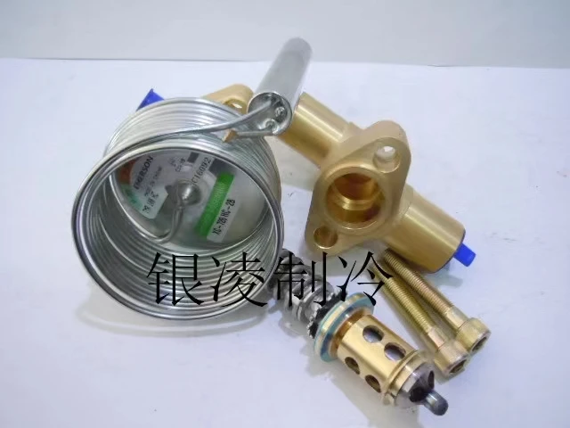 FOR Emerson detachable body expansion valve TMR100HC refrigeration central air conditioning cold storage freezer marine expansio