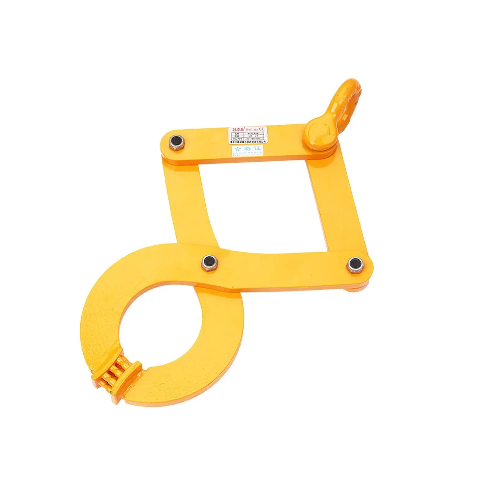 Pallet Puller Clamp, Single Scissor 5