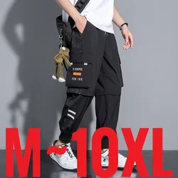 Big Size Cargo Pants Men Summer Loose Sweatpants Ice Silk Sport Jogger Trouser Male Stretch Large Plus 10XL 6xl 7xl 8xl 9xl 52