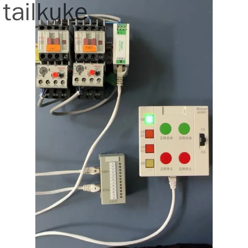 Module de commande avant et arrière NK-DN, dites adieu aux lignes secondaires complexes, pas de câblage de seuil