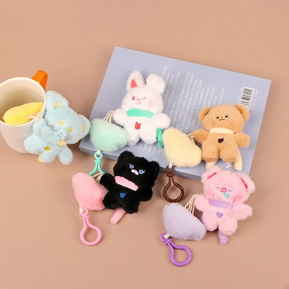 Bag Pendant Cloud Balloon Plush Keychain Cat Rabbit Plush Doll Keyring Cartoon Pet Plush Pendant Bag Decor