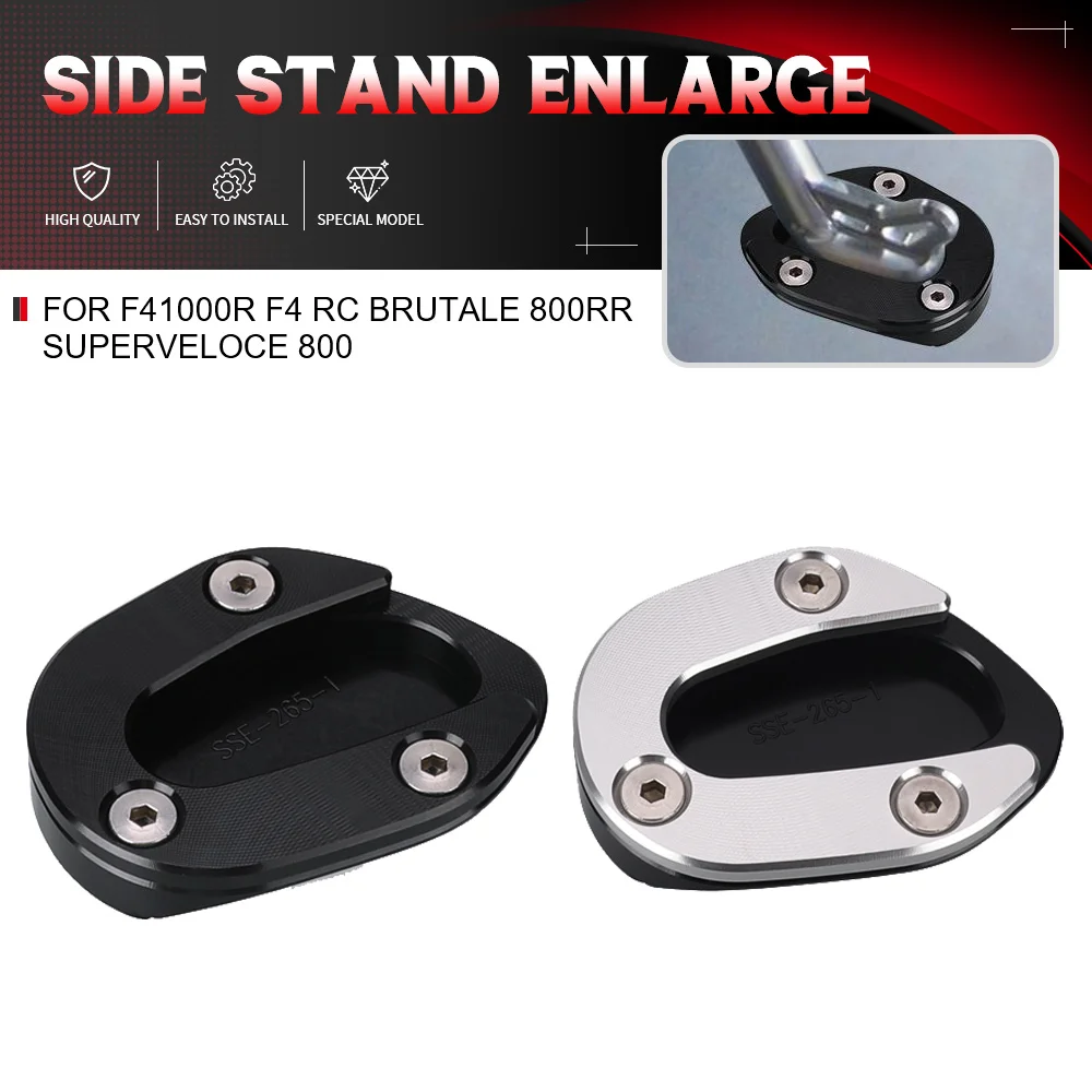 

For MV Agusta F41000R F4 RC Brutale 800RR Superveloce 800 Motorcycle Kickstand Side Stand Extension Pad Support Plate Enlarge