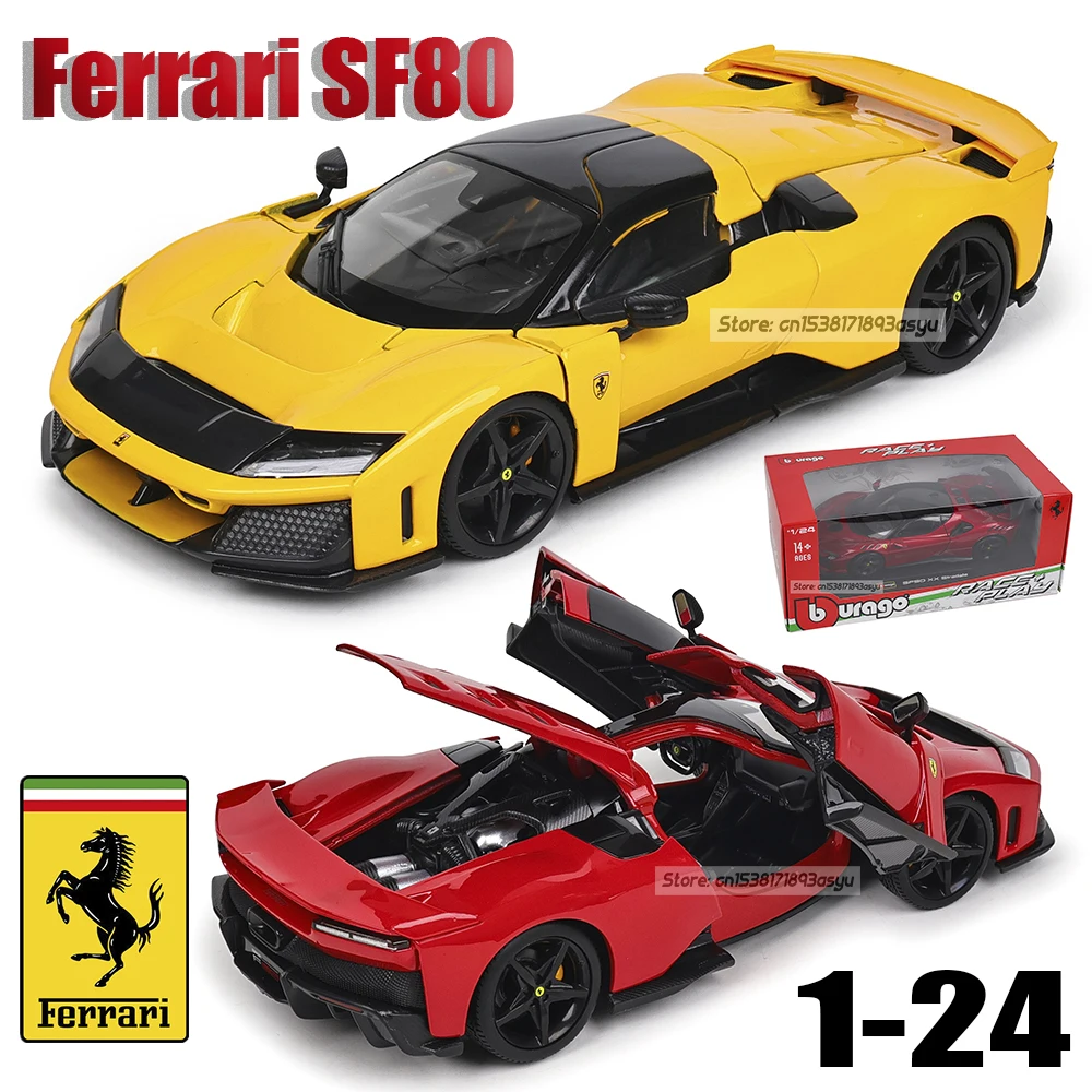 Bburago 1:24 Ferrari F80 Multi-color selection Officially Licensed Luxury Vehicle Diecast Alloy Car Model Toy Collection