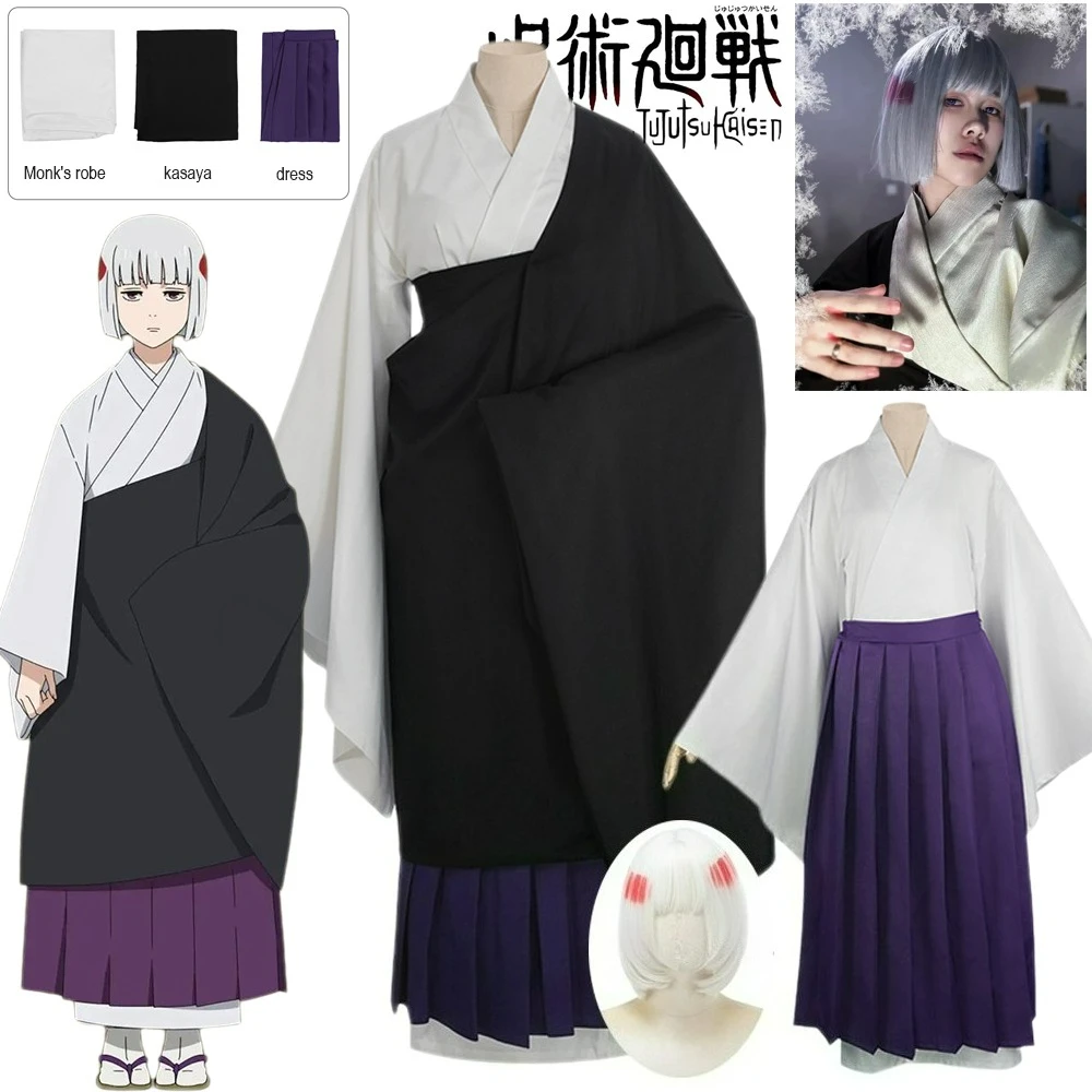 

Аниме Uraume Косплей Костюм Парик Японский Дзюдзюцу Ураме Кимоно Накидка Монах Полный Комплект Одежды Женщины Хэллоуин Cos Наряд Костюмы