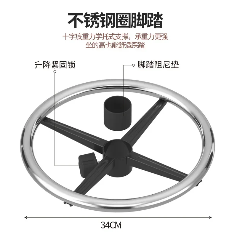 AOLIVIYA حزام التجميل بكرة كرسي دوار عامل كبير رفع البراز صالون حلاقة صالون تجميل كرسي خلفي بار البراز