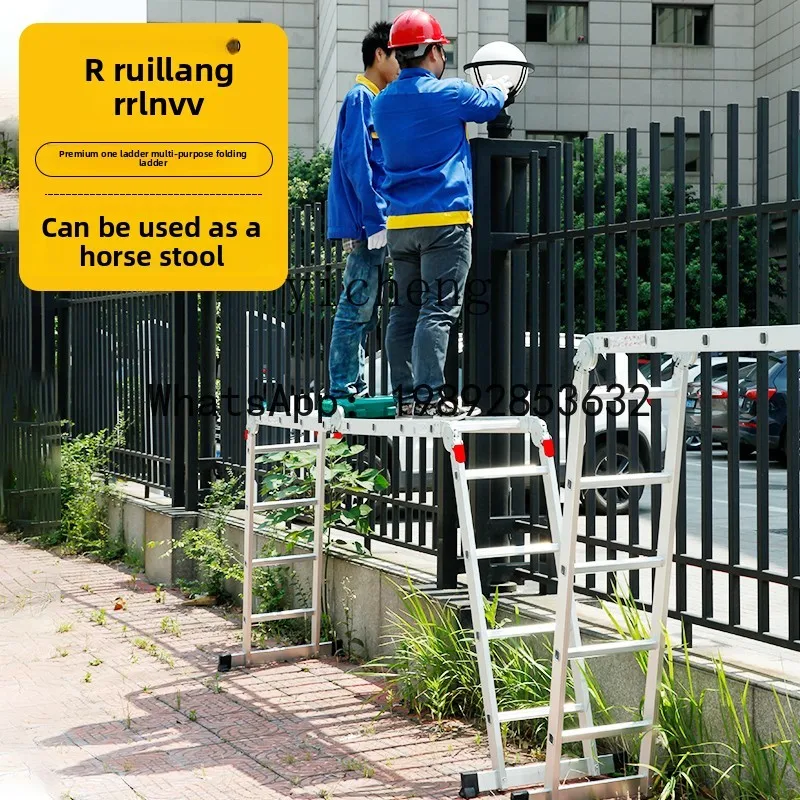 LYY Multifunctional Folding Ladder Household Telescopic Ladder Engineering Lift Ladder Herringbone Portable Thickened Attic