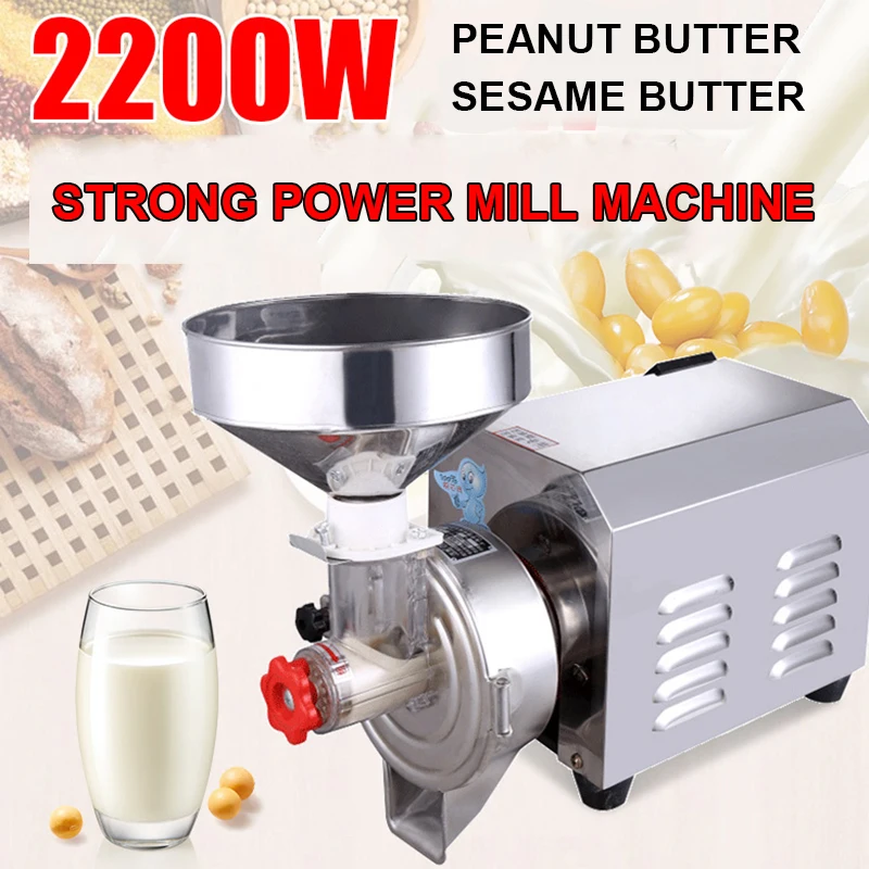 Low MOQ Stainless 304SS Commerical Peanut Butter Grinder Machine Peanut Butter Making Machine