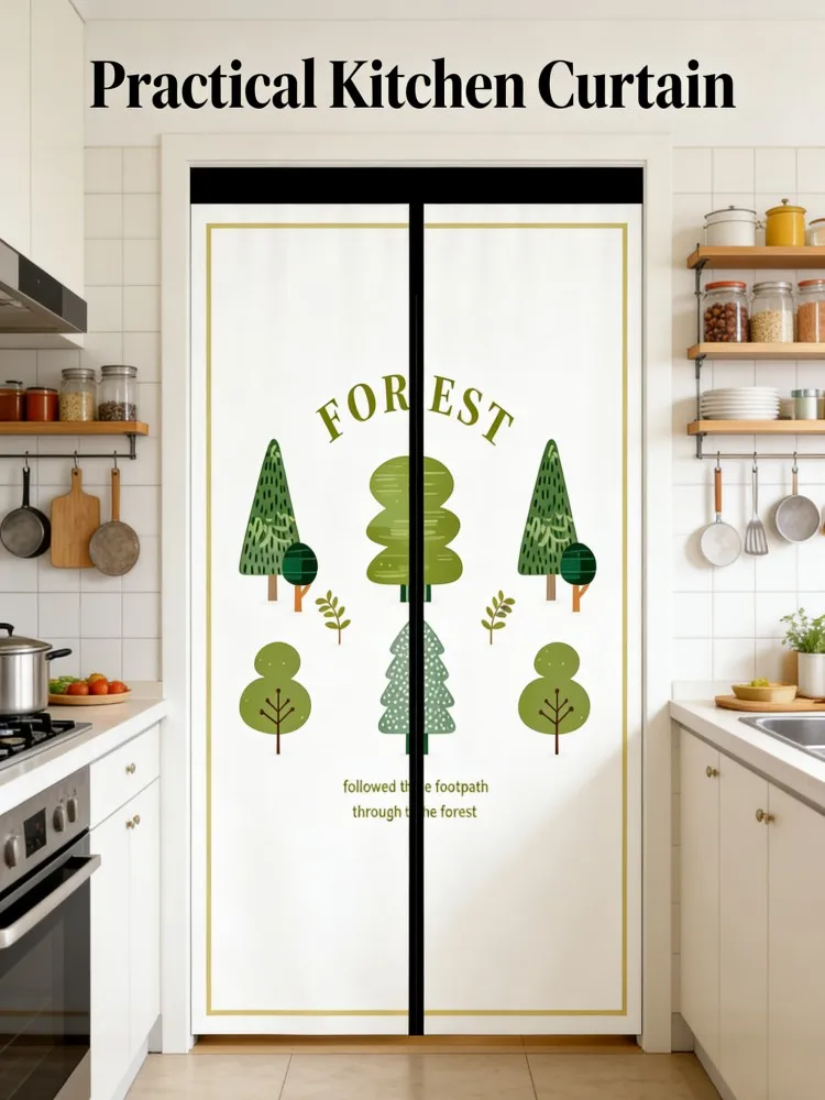 

Cute Forest Tree Print Door Curtain | Nature Botanical Drapes | Privacy Panel for Kitchen & Bathroom