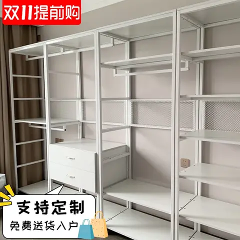워크 인 클로크룸 홈 침실 코트 랙, 바닥부터 천장까지 조합 선반, 더블 레이어 행어 오픈 옷장 워크 인 클로크룸 홈 침실 코트 랙, 바닥부터 천장까지 조합 선반, 더블 레이어 행어 오픈 옷장