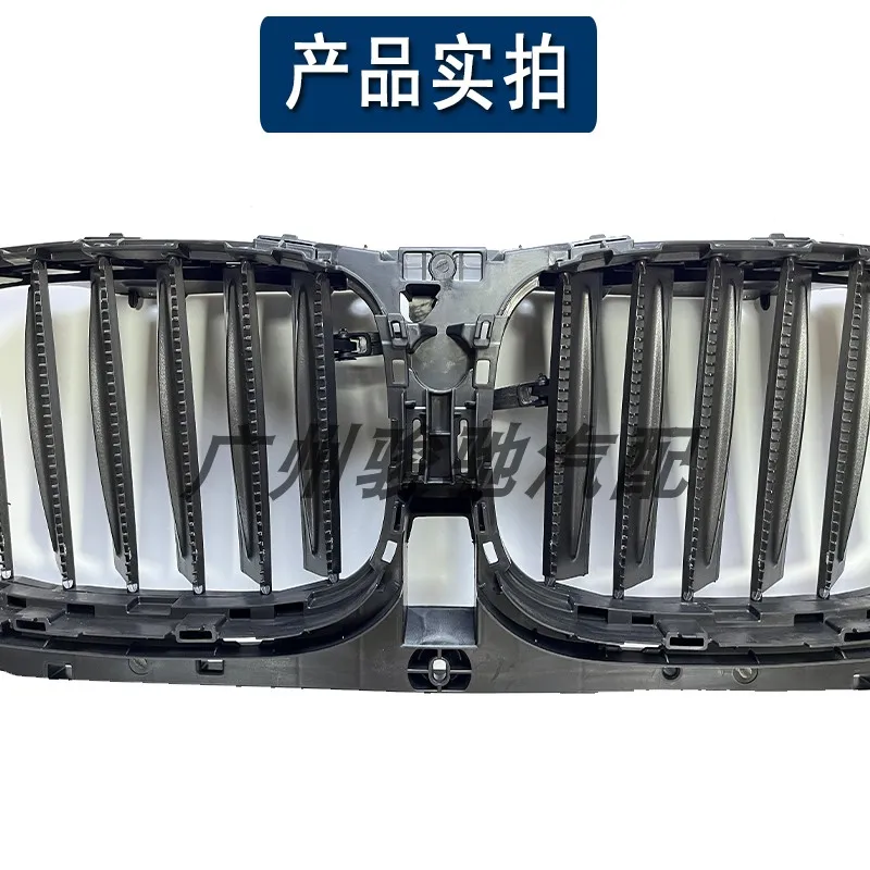 ينطبق على BMW X4 الصين جامع الهواء الشبكي X4 شبكة مدخل الهواء النشطة X4 الوجه الأمامي G02 #3