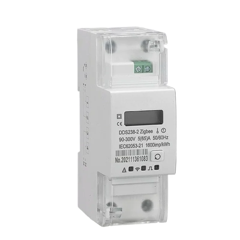 DDS238-2  single-phase remote pull-close AC active power carbon meter household watt-hour meter