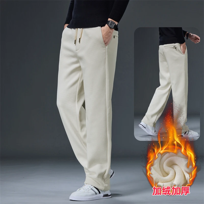 

Thickened Fleece Lined Loose Straight Fit Men's Casual Pants Winter Comfortable Breathable Loose Style Elastic Waist