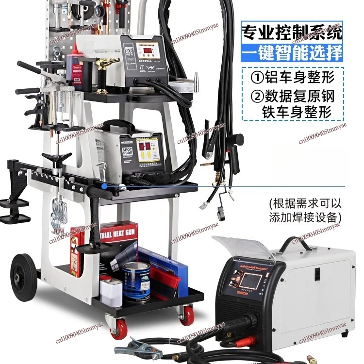 Intelligent data recovery Sheet metal repair machine Pulse shaping machine Car depression repair tool