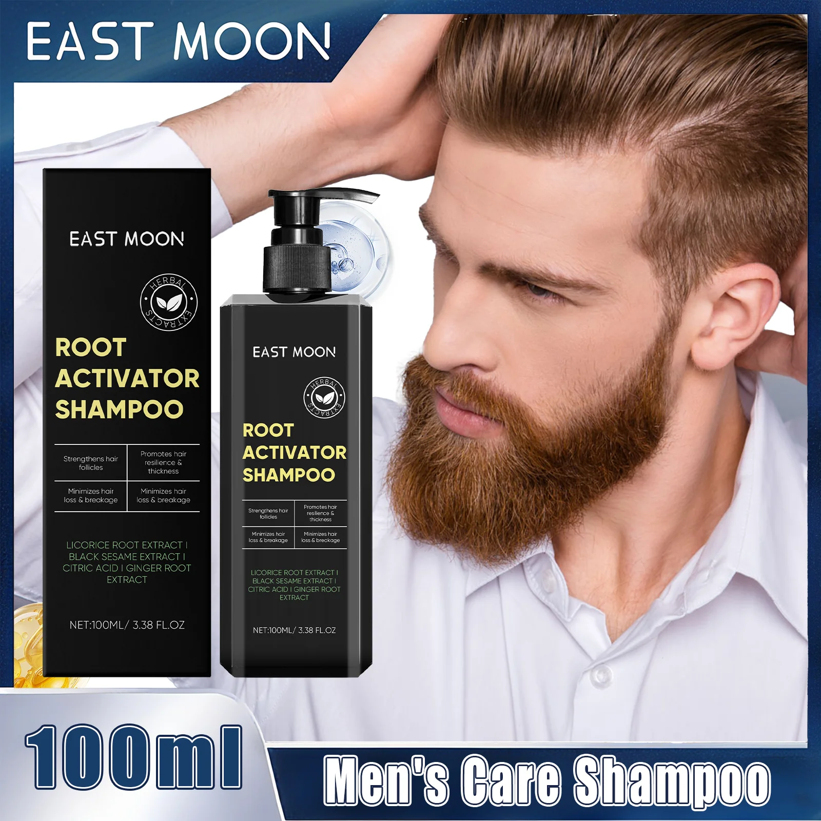 

Шампунь East Moon Men Care Очищает кожу головы питает фолликулы для волос активирует корни и листья волос, гладкие и освежающие