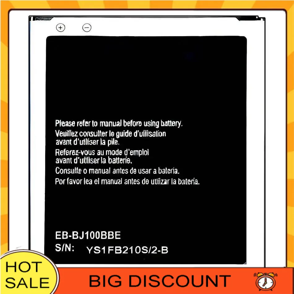 Mobile Phone Batter… - image