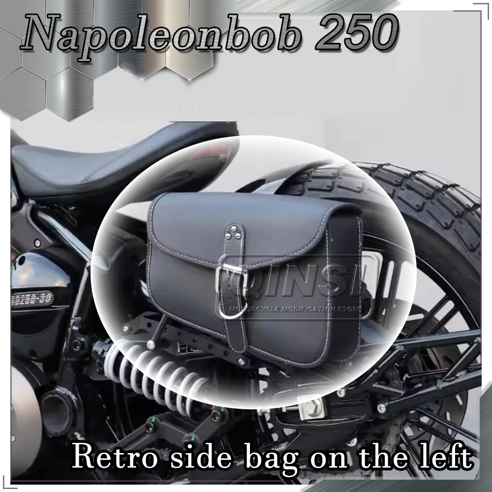 Для мотоцикла BENDA Napoleon Bob 250: Винтажный левый боковой подвесной органайзер для инструментов, аксессуары для крепления инструментов