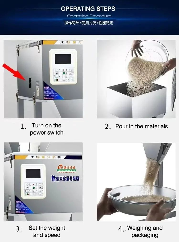 Desktop Automatic Weighing And Filling Machine 20-3000g/50-5000g Granule Packaging Machine for Small Business view 5