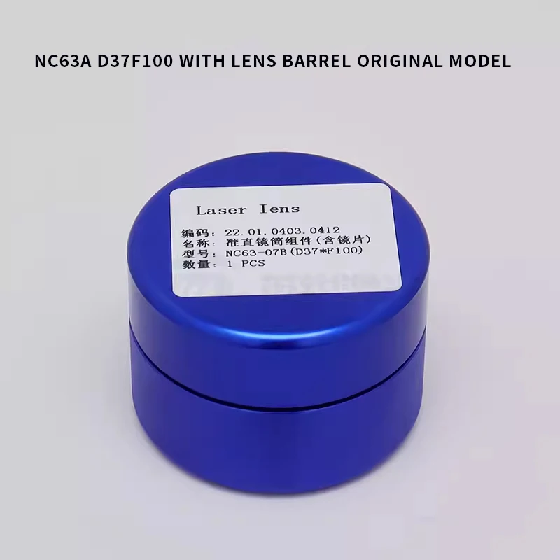 Raymach Focus Lens D30F125 With Lens Barrel Collimator Lens D37F100 WSX NC63A Original Model Fiber Laser Head KC15 NC30