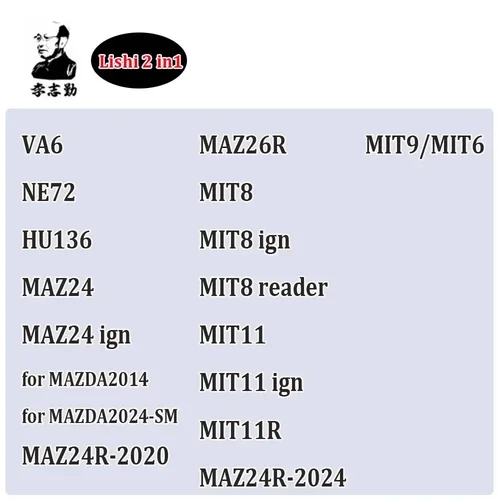 Imagen 1 del producto Herramienta Lishi 2 en 1 VA6 NE72 HU136 MAZ24 para MAZDA2014 MAZDA2024-sm MAZ24R-2020 MAZ24R-2024 MAZ26R MIT8 MIT11 MIT11R MIT9/MIT6