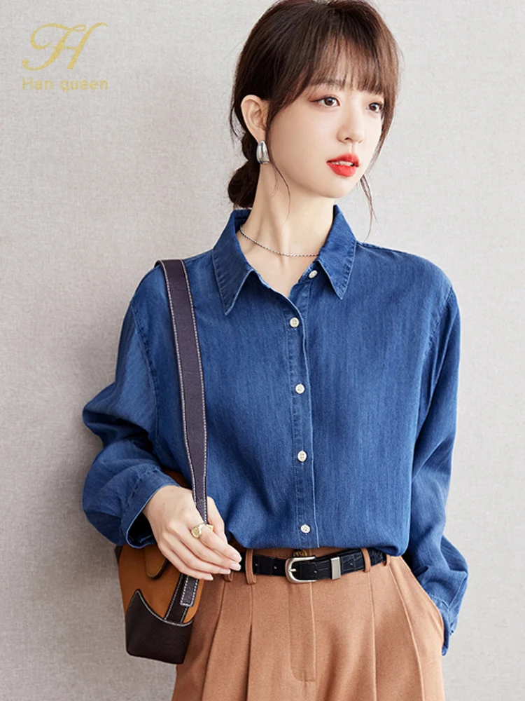 H Han Queen New 2024 Autumn Vintage Simple Denim Shirt Office Blouse Elegant Fashion Long Sleeve Casual Tops Women Loose Blouses