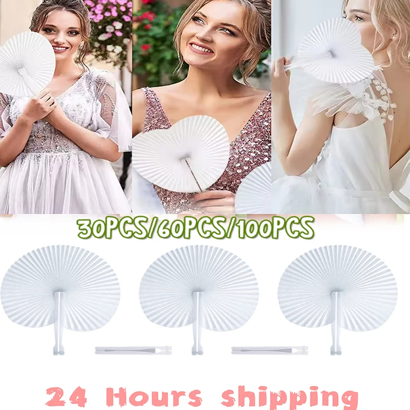 

30/60/100pcs White Heart Shape Folding Fan With Plastic Handles Blank Paper Hand Fans DIY Painting Birthday Wedding Party Decor