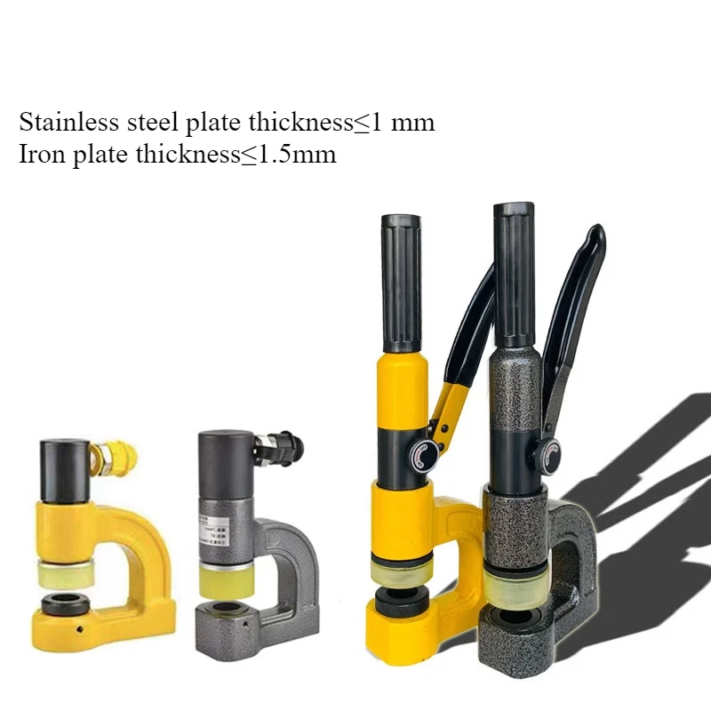 Рисунок 2 - Гидравлический мостовой перфоратор