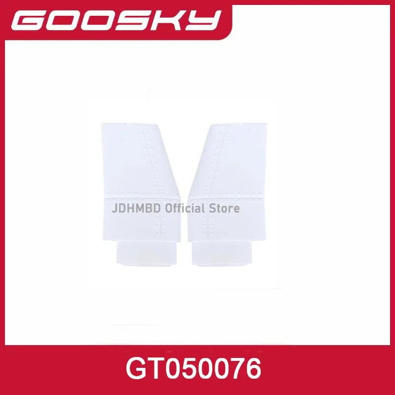 GOOSKY E2 GPS UH-1Y Helicopter Spare Parts Main Blades Tail blade Rotor Housing ESC Battery Motor Servo shell canopy landing set