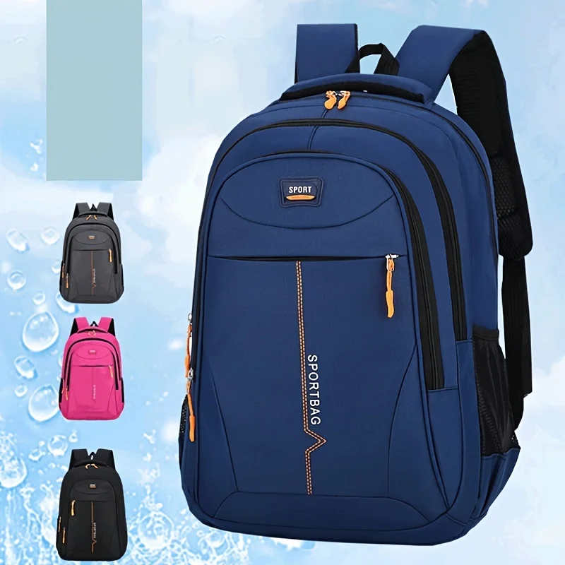 

Модный рюкзак для отдыха — студенческий дорожный рюкзак большой емкости для ноутбука и занятий спортом