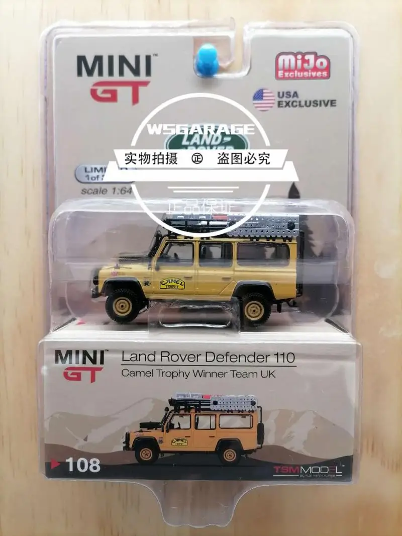 Collection de modèles de voiture en alliage moulé sous pression, Mini ight1: 64, Land Rover Defender 110 Camel Trophy 90 Pickup, Ornements