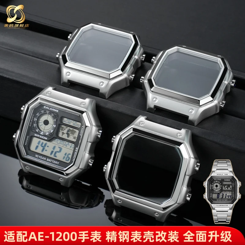 

New Ae1200 Fashion Watch Bezel accessories For Casio 3299 Ae-1200 Case Stainless Steel Metal Modify Case Waterproof Ring Screws